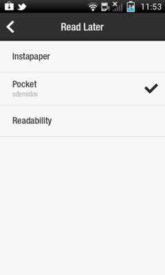 Менеджеры подписок и агрегаторы новостей для Android Менеджеры подписок и агрегаторы новостей для Android