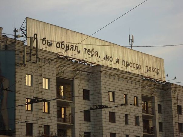 Место сценариста в команде разработки игр Место сценариста в команде разработки игр