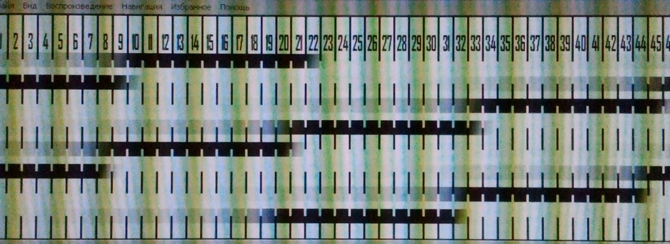 Метод самостоятельного определения времени отклика LCD экрана монитора или телевизора