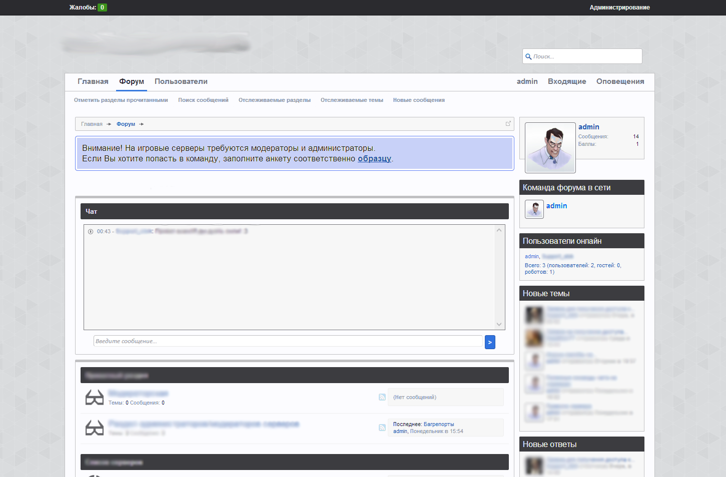Методы решения проблем цветовосприятия Дизайн, который вижу я