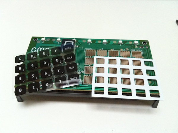 Микрокомпьютер GMC 4