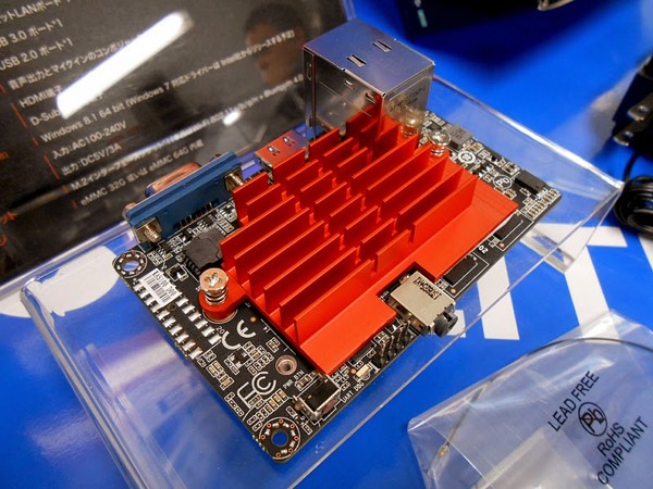Мини ПК ECS Liva основан на платформе Bay Trail и оценён всего в $200 ECS Liva