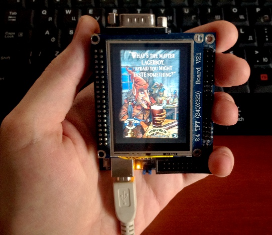 Миникомпьютер из роутера с OpenWRT: разрабатываем USB видеокарту