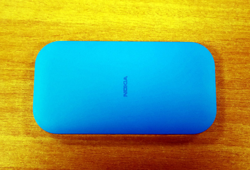 Мобильная энергия: обзор интересных аксессуаров Nokia c внешними аккумуляторами Мобильная энергия: обзор интересных аксессуаров Nokia c внешними аккумуляторами