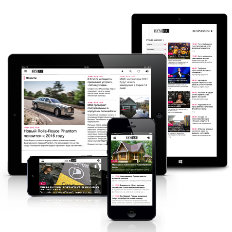 Мобильная разработка для СМИ. Азы, которые надо знать Мобильная разработка для СМИ. Азы, которые надо знать