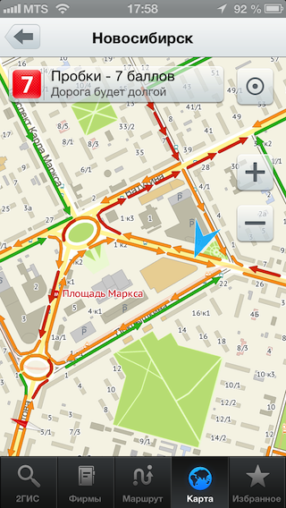 Мобильная версия 2ГИС — свежая порция обновлений