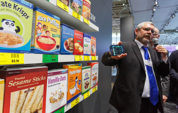 Мобильное приложение от IBM с технологией дополненной реальности Мобильное приложение от IBM с технологией дополненной реальности