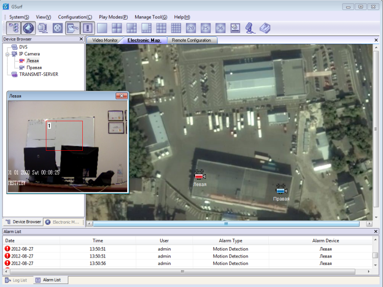 Модельный ряд камер наблюдения Grandstream GXV3601 Модельный ряд камер наблюдения Grandstream GXV3601