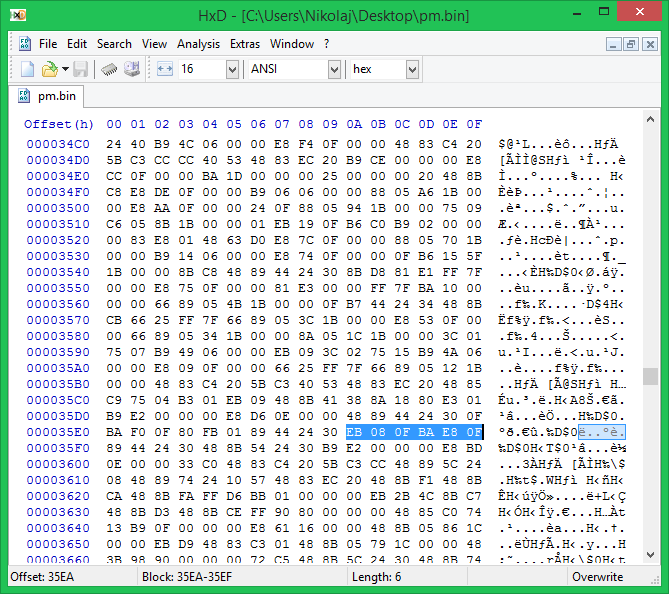 Модификация UEFI BIOS, часть первая: знакомство с UEFITool