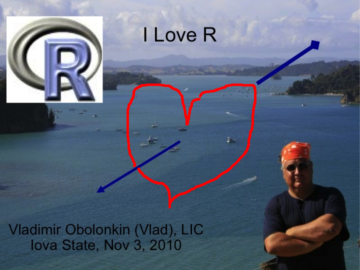 Мой опыт введения в R или «I Love R»