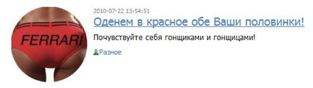 Монетизация трафика: делай больше денег online! Монетизация трафика: делай больше денег online!