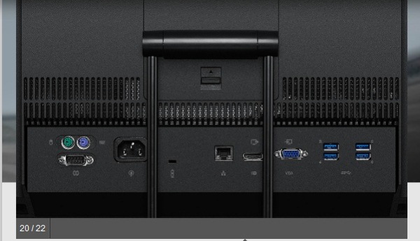 Lenovo ThinkCentre M93z