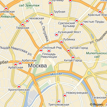 Москва больше не будет прежней Москва больше не будет прежней