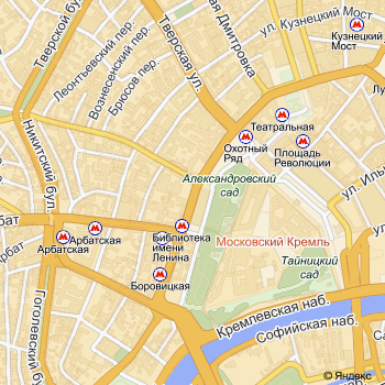 Москва больше не будет прежней