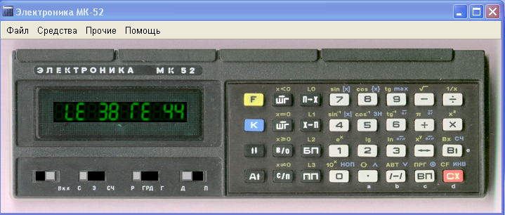 Моя первая оверлейная программа image