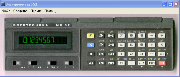 Моя первая оверлейная программа image