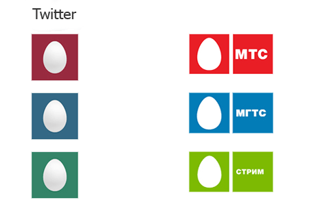 МТС подаёт в суд на Twitter