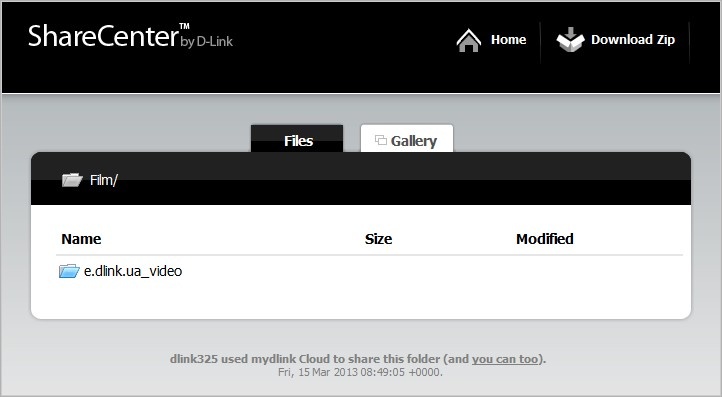 mydlink Cloud. Облачные накопители image