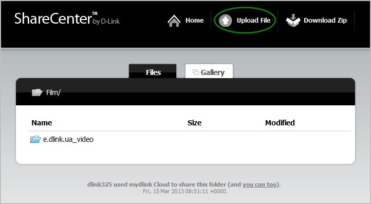 mydlink Cloud. Облачные накопители image