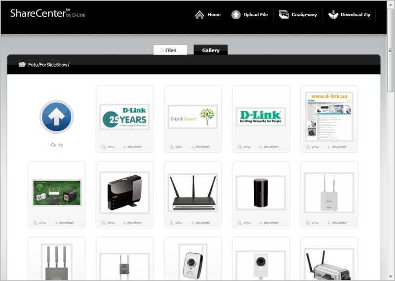 mydlink Cloud. Облачные накопители image