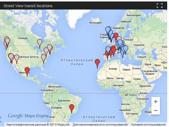 На Street View появилось около 65 аэропортов и ж/д вокзалов