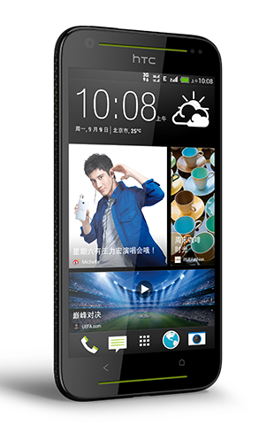 На китайском рынке вскоре появится смартфон HTC Desire 709d с SoC Snapdragon 200