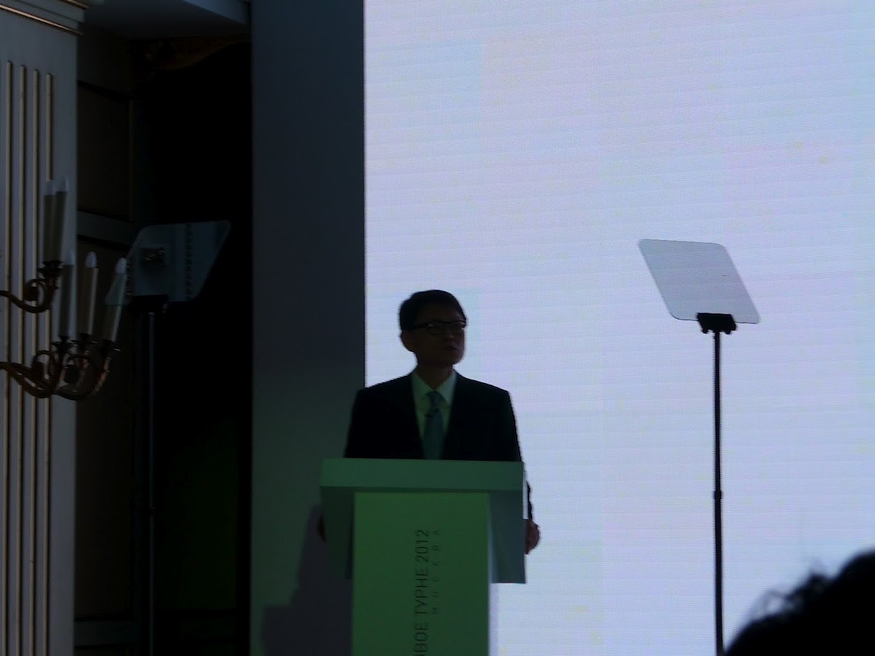 На презентации Samsung Galaxy S3