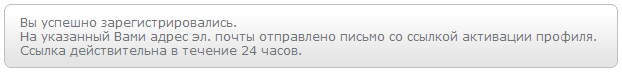 Наберитесь смелости сделать не как все. 12 устаревших интерфейсных и технологических решений