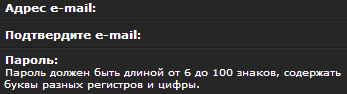 Наберитесь смелости сделать не как все. 12 устаревших интерфейсных и технологических решений