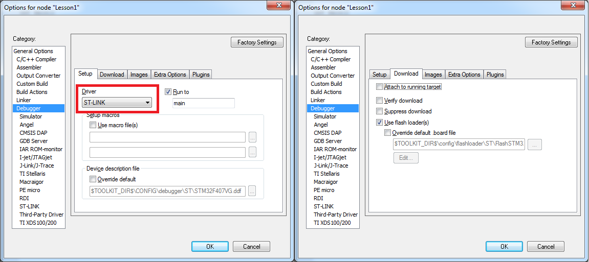 Compile options. CMSIS DAP JTAG.