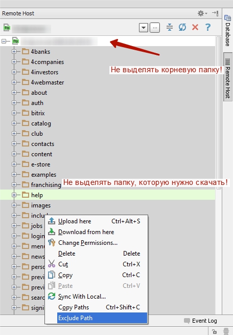 Начинаем работать в JetBrains PhpStorm