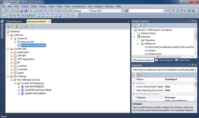 Нагрузочное тестирование с Visual Studio 2010