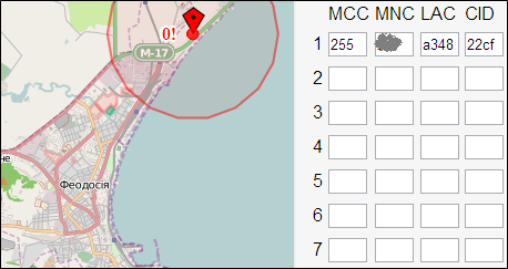 Найти и обезвредить. Как раскрыть местоположение мобильного абонента
