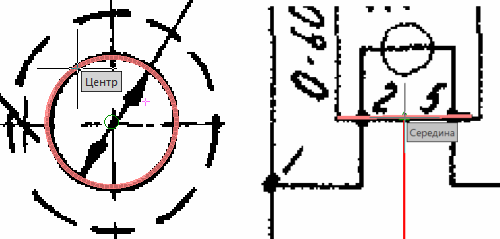 nanoCAD 4.5: растровое редактирование