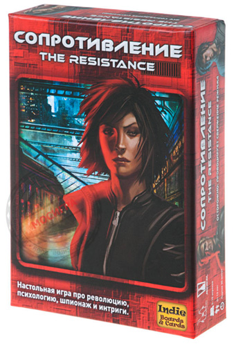 Настольные игры, в которые играют в IT офисах – 3