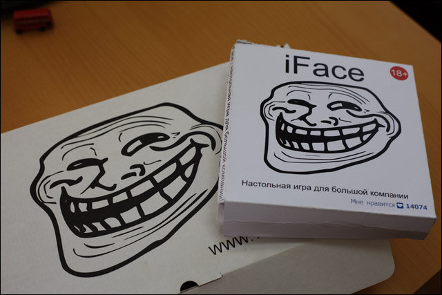 Настольные игры, в которые играют в IT офисах – 3