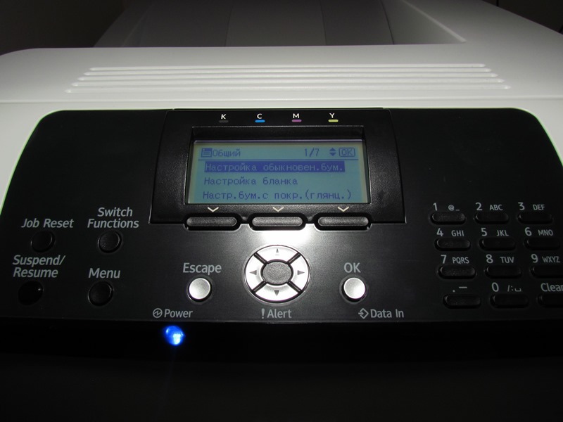 Настольный полиграфист: обзор принтера Ricoh Aficio SP C430DN Настольный полиграфист: обзор принтера Ricoh Aficio SP C430DN