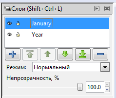 Настройка Inkscape для работы с черно белой графикой image