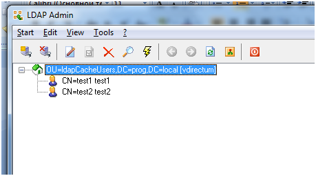 Настройка LDAP аутентификации в InterSystems Caché на базе Microsoft Active Directory image