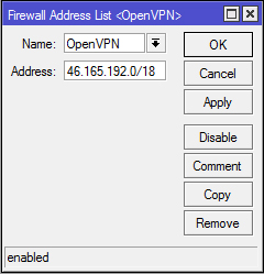 Настройка OpenVPN клиента на роутере Microtik