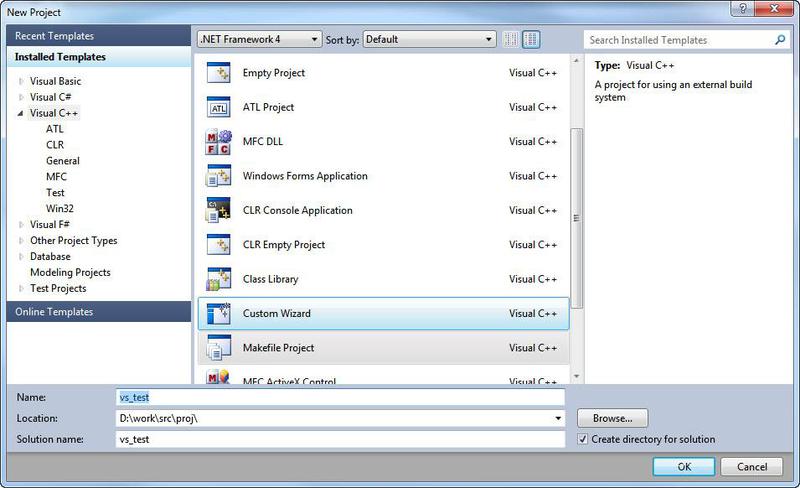 Настройка Visual Studio 2010 для компиляции при помощи gcc по ssh