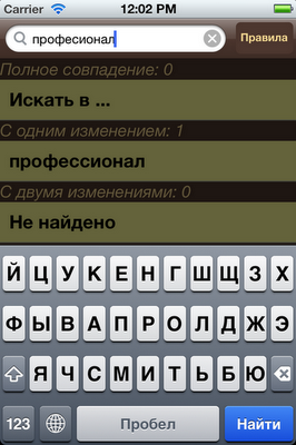 Не бойся, что не знаешь — бойся, что не учишься! Не бойся, что не знаешь — бойся, что не учишься!
