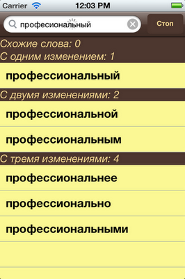 Не бойся, что не знаешь — бойся, что не учишься! Не бойся, что не знаешь — бойся, что не учишься!