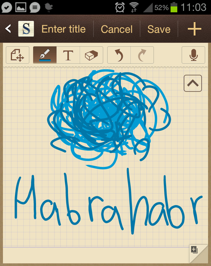 Недооценённый флагман Недооценённый флагман