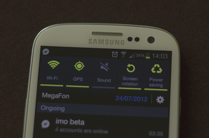 Недооценённый флагман Недооценённый флагман