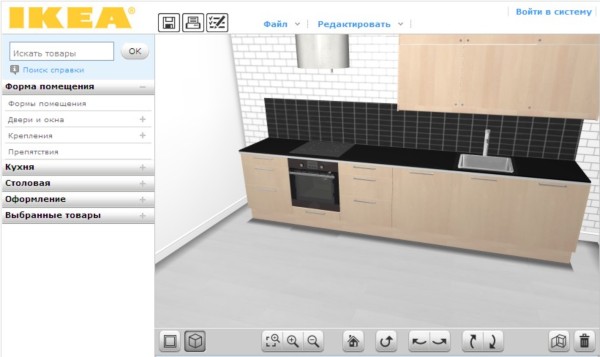Неигровое применение Unity3D и Oculus Rift Неигровое применение Unity3D и Oculus Rift