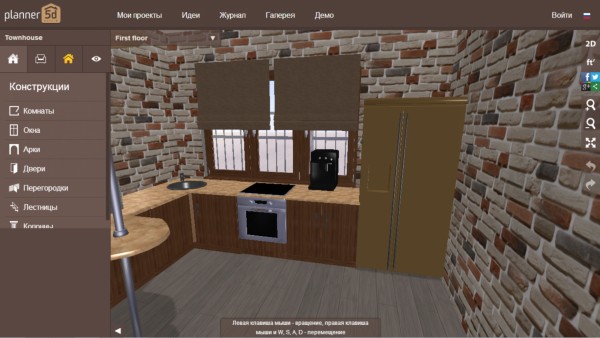 Неигровое применение Unity3D и Oculus Rift