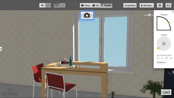 Неигровое применение Unity3D и Oculus Rift Неигровое применение Unity3D и Oculus Rift