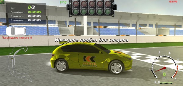 Неигровое применение Unity3D и Oculus Rift Неигровое применение Unity3D и Oculus Rift