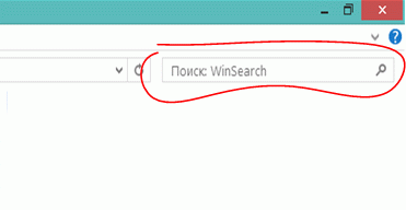 Некорректная работа стандартного поиска операционных систем Windows Поле поиска